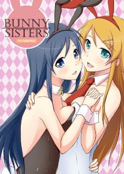 [ArcS (Sakura Yuu)] BUNNY SISTERS (Ore no Imouto ga Konna ni Kawaii Wake ga Nai) [English] (Team Vanilla + Trinity Translations Team)