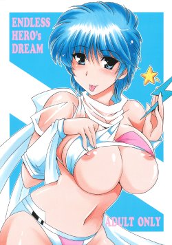 manga-image-1