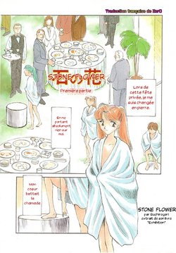 [Suehirogari] Koku no Hana | Stone Flower (Exhibition) [French] [Zer0]