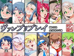 manga-image-1