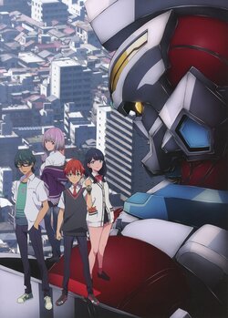 SSSS.GRIDMAN The Movie Pamphlet