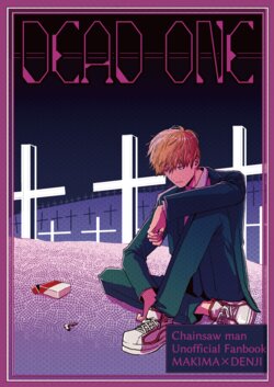 [Bithmath] Dead One (Chainsaw Man) [English]