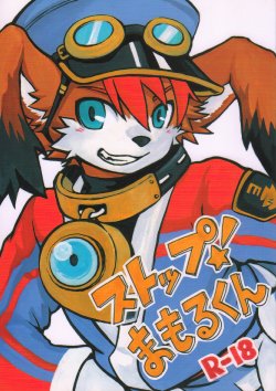 manga-image-1