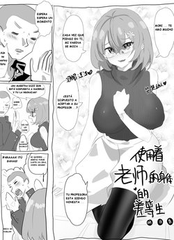 [Hyouisuki] Poor Student Who Gets the Body of a Beautiful Teacher 1 | El pobre estudiante que obtuvo el cuerpo de una hermosa maestra 1 [Spanish]