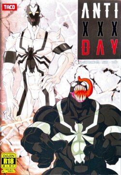 [TACO (Mentaco)] ANTI XXX DAY (Spider-Man)