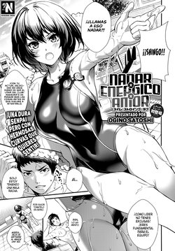 [Ogino Satoshi] Swim x Strong x Love | Nadar x Enérgico x Amor (COMIC Anthurium 2019-01) [Spanish] [NekoCreme] [Digital]