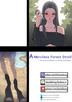 [DavidDong] A Merciless Forest Stroll