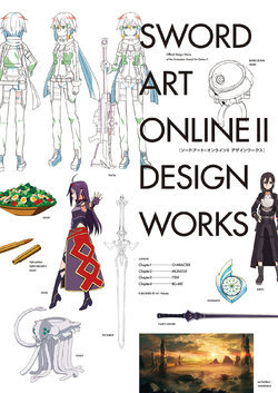 Sword Art Online II Design Works