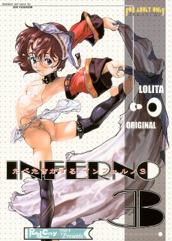 manga-image-1