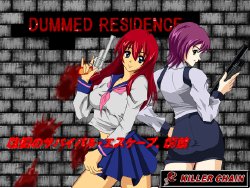 [KILLER CHAIN] DUMMED RESIDENCE