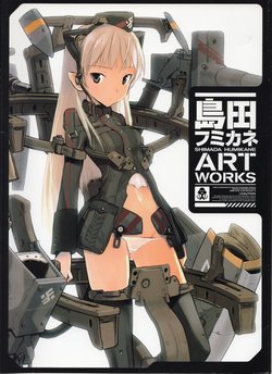 manga-image-1