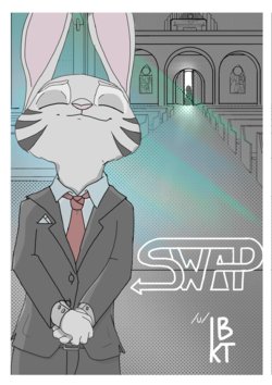 swap (Zootopia)