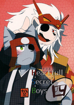 (Kansai! Kemoket 3) [Chikoku Doumei (Satsuki Usagi, Botamochi)] Heartfull Secret Boys 4 (Pop'n Music)