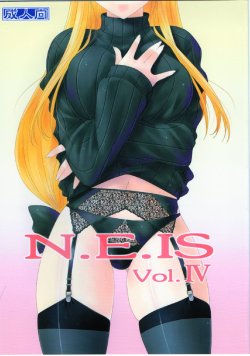 (C75) [Nomugicha (Ayato)] N.E.IS IV (Mahou Shoujo Lyrical Nanoha)