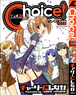 [Charlie Nishinaka] Choice! Vol.1 [Spanish]