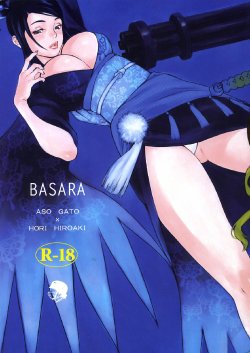 (C70) [Kaitaiya (Aso Gato ; Hori Hiroaki)] Basara (Sengoku Basara)