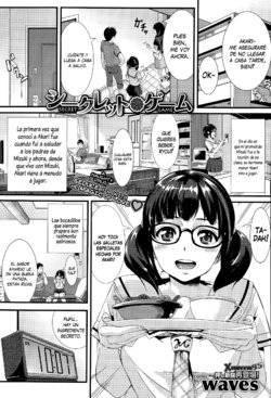 [waves] Secret Game | Juego Secreto (COMIC BAVEL 2015-09) [Spanish] [XHentai95]