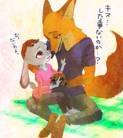 [Zootopia]Artist:モコ(moko)