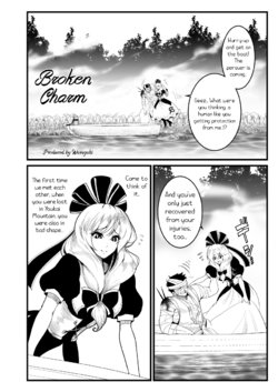 (C88) [Indo no Kyuuden! (Warugaki)] Kowasareta Omamori | Broken Charm (Touhou Shibetsu Goudou) (Touhou Project) [English] [OMGkillitwithfire]