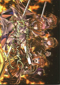 (C74) [Himura Nyuugyou (kari) (Himura Kiseki)] Mahou Shoujo Lyrical Nanoha Betrayers (Mahou Shoujo Lyrical Nanoha) [English]