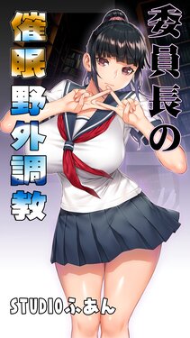 manga-image-1