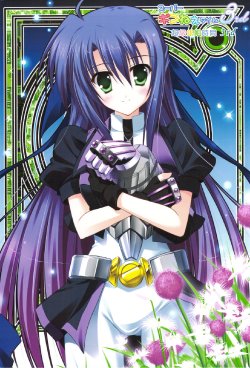 (C75) [Upa Koya (Endori)] Super Gin-nee Time! 3rd (Mahou Shoujo Lyrical Nanoha [Magical Girl Lyrical Nanoha]) [Chinese] [ACT-SJH]