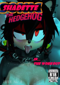 [EllesTheSloot, KeryoWolfe] Shadette the Hedgehog - The Workout