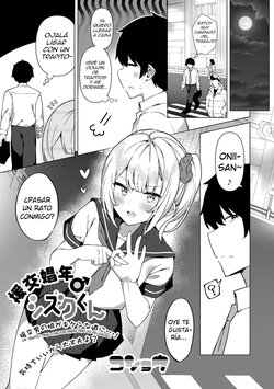 [Kosyo] Enkou Shounen Shizuku-kun | Un Trapito Tiene Citas Por Dinero Pero Es Peligroso! (Gekkan Web Otoko no Ko-llection! S Vol. 76) [Spanish] [DelNero] [Digital]