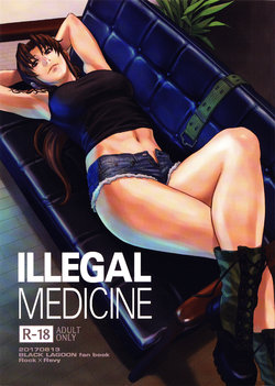 (C92) [AZASUKE WIND (AZASUKE)] ILLEGAL MEDICINE (Black Lagoon) [Korean]