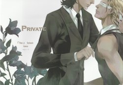 [Ghost Pen Jun Leven] Private (Avengers) (Chinese + English)
