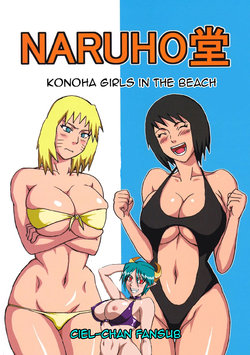 Naruho-dou - Konoha Girls In The Beach - (Español) - (Ciel-chan Fansub)