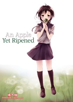 manga-image-1