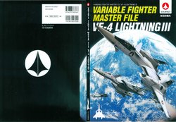 Variable Fighter Master File VF-4 Lightning III(CN)