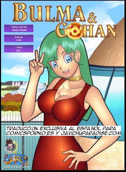 [Seiren] Bulma and Gohan (Dragon Ball Z) [English]