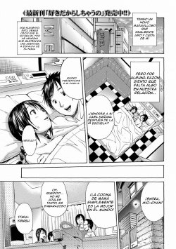 [Junkie] N (Bishoujo Kakumei KIWAME 2011-02 Vol. 12) [Spanish] =EES= [Decensored]