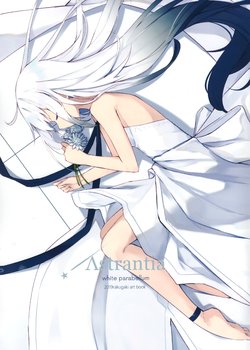 (C97) [white parabellum (Nagishiro Mito)] Astrantia 2019rakugaki art book