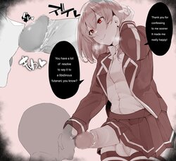 [Kassai] Kanojo no Benki ni Job Change suru Hanashi | Some dude confesses to a Futa and gets a mouthful of dick [English]