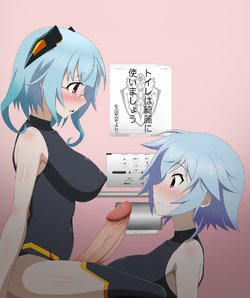 [Space Gorilla] Futanari Kanzashi-chan x Tatenashi-san (IS <Infinite Stratos>)