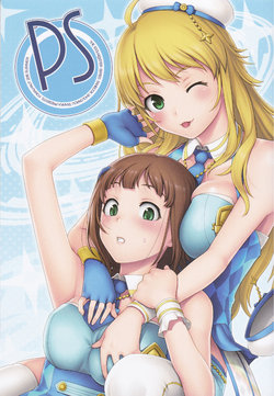 (C90) [FOMALHAUT (Tanaka Shoutarou)] PS (THE IDOLM@STER) [English] {KFC Translations}