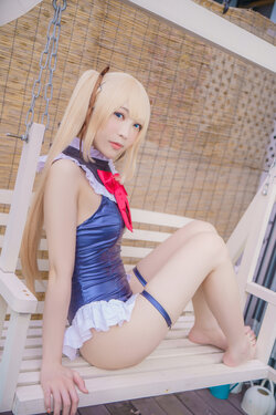 YuDan - Marie Rose