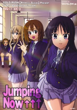 (C76) [GOLD RUSH (Suzuki Address)] Jumping Now↑↑↑ (K-ON!) [Chinese] [ゼロ漢化]