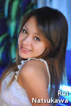 [Tokyo-Hot] e410 Rui Natsukawa