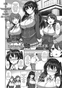 [Anza Yuu] Yuutousei wa Oyaji Suki | School Honor Student at si tatang na malambing (COMIC Megastore Alpha 2017-09) [Tagalog] [Universal Ek Ek] [Digital]