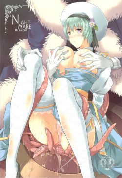 (C80) [LOVE# (Louis&Visee)] NIGHTMARE BISHOP (Ragnarok Online)