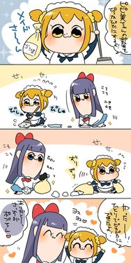 [Hyaku] POP TEAM EPIC (POP TEAM EPIC)