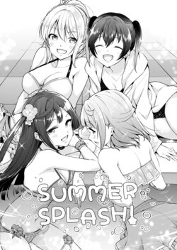 (Nijiiro no Yume) [Tohonifun (Chado)] SUMMER SPLASH! (Love Live! Nijigasaki High School Idol Club)