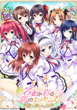 manga-image-1