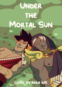 [Thanzags (arka_r)] [COMIC] Under the Mortal Sun [English]