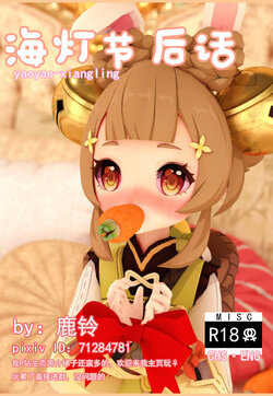 E-Hentai Gallery Toplists - E-Hentai Galleries