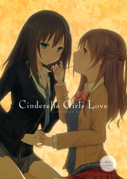(SC56) [NICOLAI (Orico)] Cinderella Girls Love (THE IDOLM@STER CINDERELLA GIRLS) [Spanish] [Biblioteca Yuri]